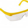 Бензиновый триммер Huter GGT-553TX