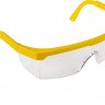 Бензиновый триммер Huter GGT-553TX