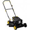 Газонокосилка бензиновая Huter GLM-4.0 G