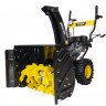 Снегоуборщик Huter SGC 5500В