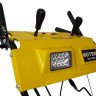 Снегоуборщик Huter SGC 8000