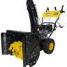 Снегоуборщик бензиновый Huter SGC 4100LX