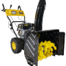 Снегоуборщик бензиновый Huter SGC 4100LX