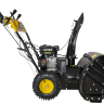 Снегоуборщик бензиновый Huter SGC 4100LX