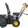 Снегоуборщик бензиновый Huter SGC 4100LX