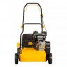 Скарификатор Huter GSA-7,0 бензин. 70/16/1
