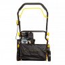 Скарификатор Huter GSA-7,0 бензин. 70/16/1