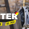 Бензорез Huter GC-7414 (в кейсе)