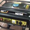 Бензогенератор Huter DY2500L