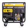 Дизельный электрогенератор Huter LDG 7000LXА