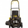 Бензиновая газонокосилка Huter GLM-530SX