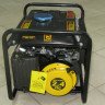 Бензогенератор Huter HT1000L
